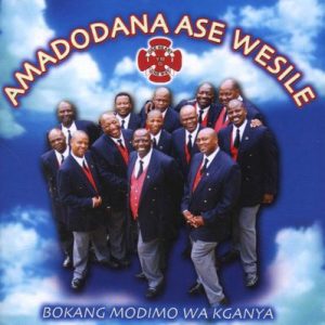 Amadodana Ase Wesile Bokang Modimo Wa Kganya Album zamusic Afro Beat Za 1 300x300 - Amadodana Ase Wesile – O Fole Matsoalo