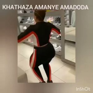 UKMb r0hcgeR6pho Afro Beat Za 300x300 - Khathaza Amanye Amadoda