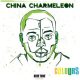 China Charmeleon ft Andile Andy Best Friends 80x80 - China Charmeleon ft Andile Andy – Best Friends