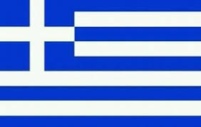 Kay Greece ft Snooper Chain – Trip to Greece - Kay-Greece ft Snooper Chain – Trip to Greece