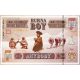 burna boy anybody Afro Beat Za 80x80 - AUDIO + VIDEO: Burna Boy – Anybody