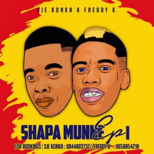 EP Sje Konka Freddy K – Shapa Munne Afro Beat Za 300x300 - Sje Konka & Freddy K Shapa Munne EP