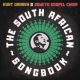 Kurt Darren Soweto Gospel Choir – The South African Songbook mp3 download zamusic 300x300 1 80x80 - Kurt Darren & Soweto Gospel Choir – Loslappie
