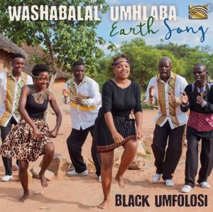 Black Umfolosi – Ikhaya Elihle 300x298 - Black Umfolosi – Ihoso Beat