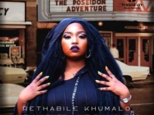 Rethabile Khumalo – Ezinkwenkwezini Intro 300x225 - ALBUM: Rethabile Khumalo Like Mother Like Daughter