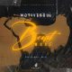 Motivesoul – Beast Mode Original Mix Hiphopza 80x80 - Motivesoul – Beast Mode (Original Mix)