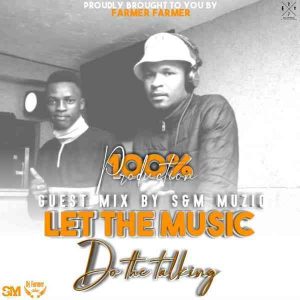 let the music do the talkinggu w600 h600 c3a3a3a q70  1628616687932 300x300 - Sushi Da Deejay &amp; Mthetho The-Law – Let The Music Do The Talking (Guest Mix)