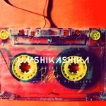 Bester – Umshikashika ft Life and PS mp3 download zamusic Afro Beat Za - Bester – Umshikashika ft Life and PS