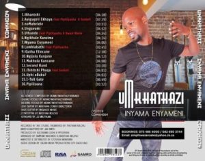 umkhathazi – iqatha elincane Bamoza.com Afro Beat Za 300x235 - uMkhathazi – iQatha Elincane