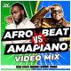DJ Shinski Ft. Focalistic & Burna Boy – Afrobeats vs Amapiano Mix