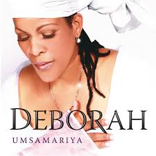 deborah fraser – ngizonqoba Afro Beat Za - Deborah Fraser – Ngizonqoba