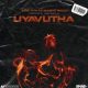 June vth – Uyavutha ft Massive Ricco