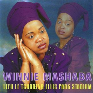 winnie mashaba – ha ke le je ke le mobe Afro Beat Za 300x300 - Winnie Mashaba – Ha Ke Le Je Ke Le Mobe