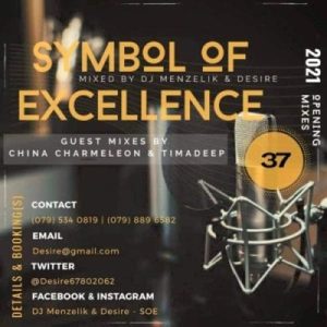china charmeleon – soe mix 37 symbol of excellence guest mix Afro Beat Za 300x300 - China Charmeleon – SOE Mix 37 (Symbol Of Excellence Guest Mix)