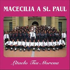 macecilia a st paul – bana ba baheberu Afro Beat Za - Macecilia A St. Paul – Bana Ba Baheberu
