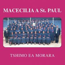 Macecilia A St. Paul – Ho Jwalo